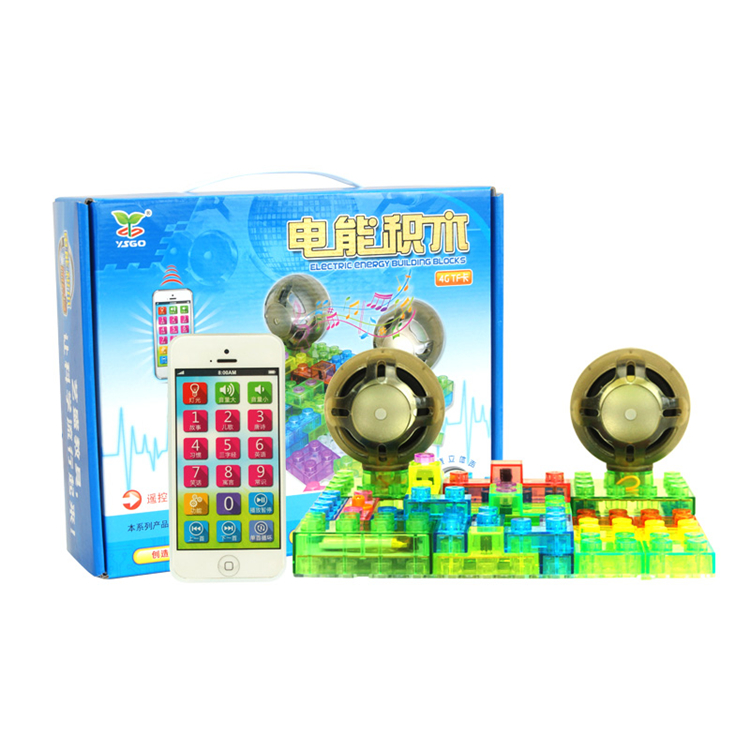 YS2989 MP3学习机电能香蕉视频APP在线看